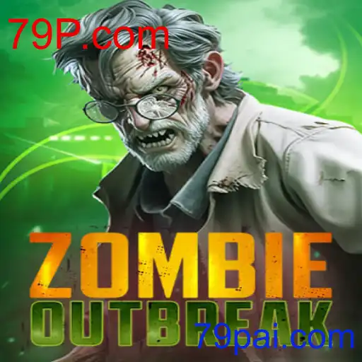 Guia Completo de ZombieOutbreak: Como Jogar e Vencer